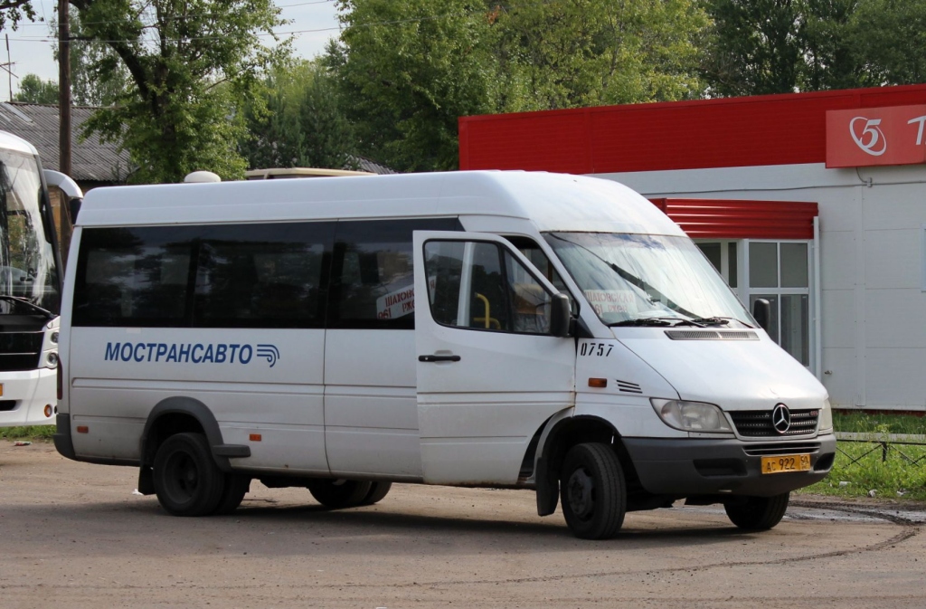 Московская область, Самотлор-НН-323760 (MB Sprinter 413CDI) № 0757