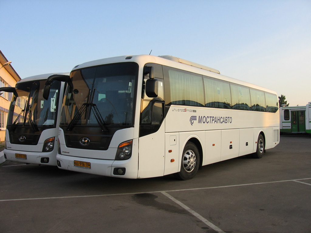 Московская область, Hyundai Universe Space Luxury № 0637