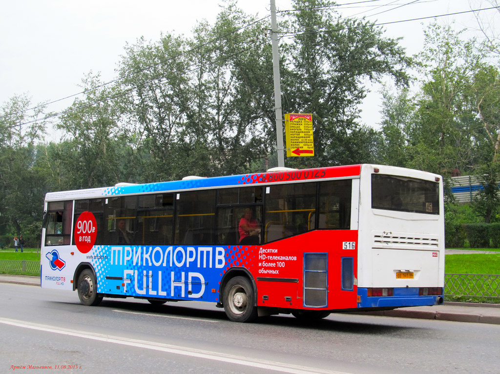 Sverdlovsk region, NefAZ-5299-20-32 Nr. 516