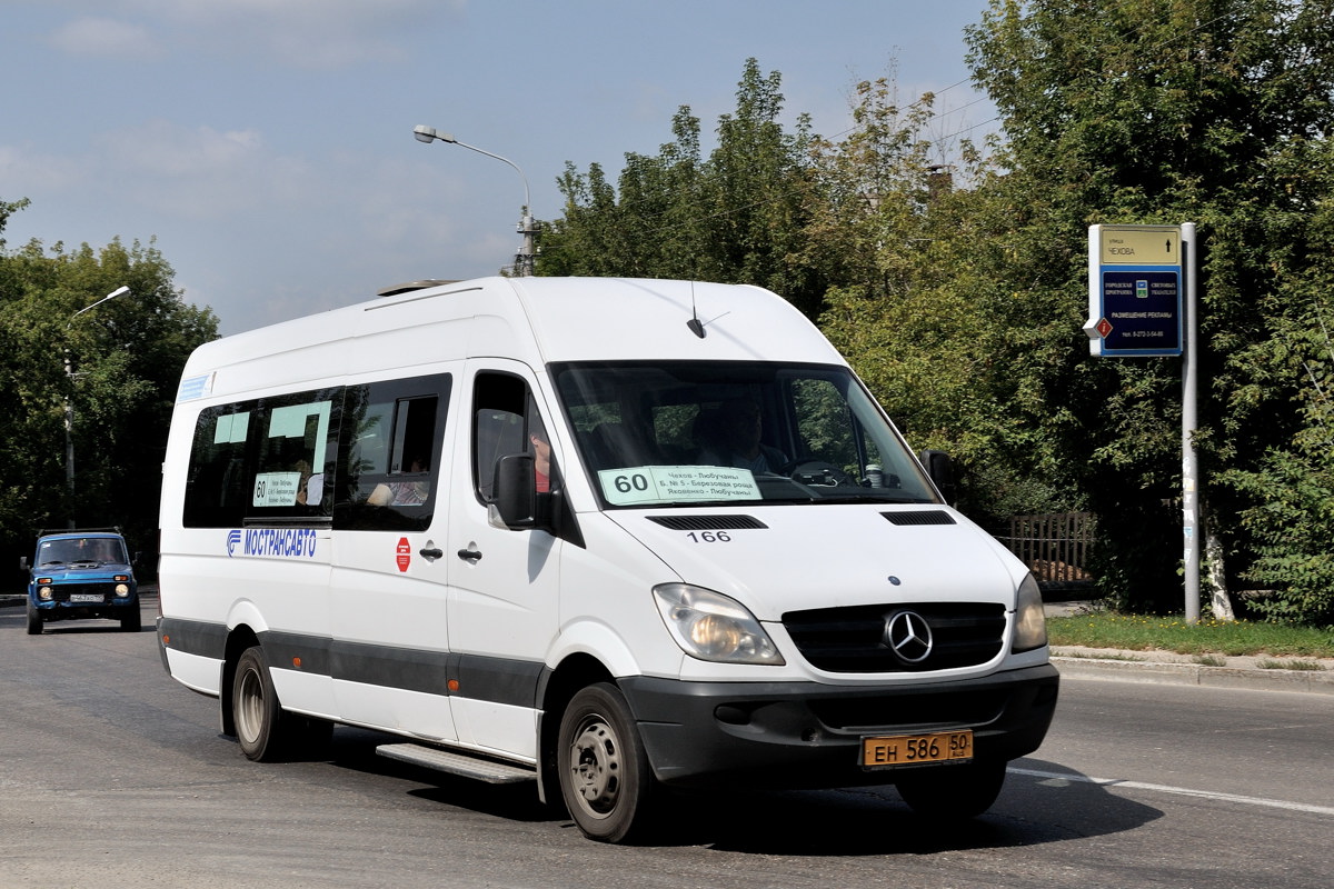 Московская область, Луидор-22340C (MB Sprinter 515CDI) № 166