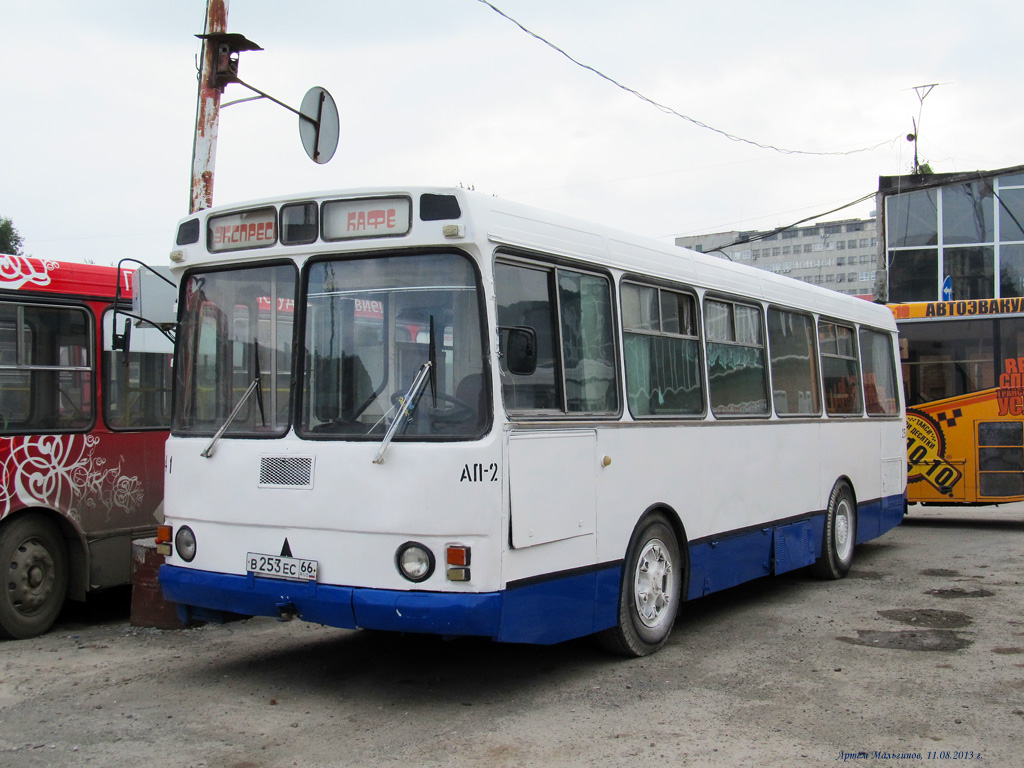 Sverdlovsk region, LAZ-4969 Nr. 2541