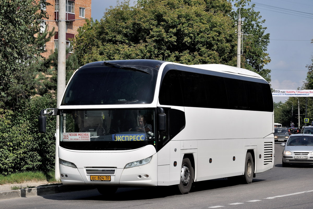 Московская область, Neoplan P14 N1216HD Cityliner HD № ЕС 824 50