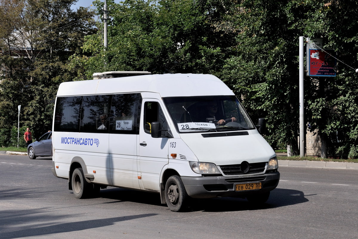 Московская область, Самотлор-НН-323760 (MB Sprinter 413CDI) № 163