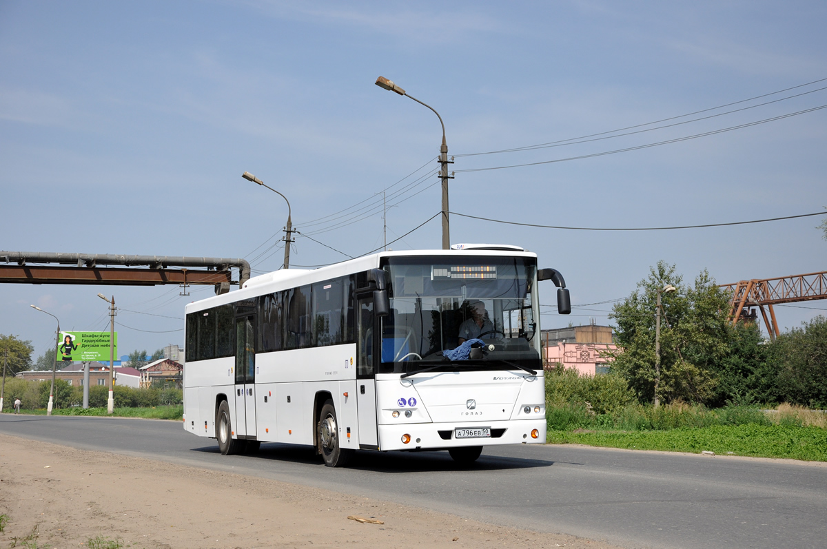 Московская область, ГолАЗ-525110-11 "Вояж" № 8100