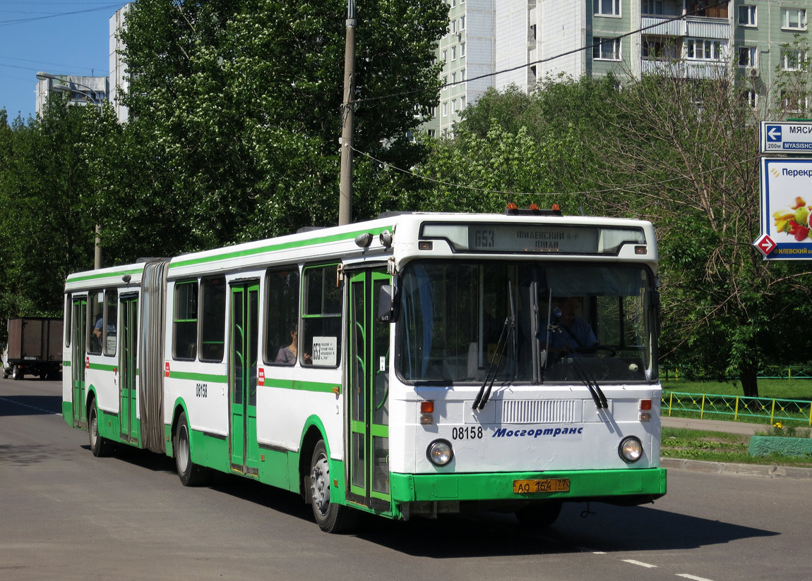 Москва, ЛиАЗ-6212.01 № 08158