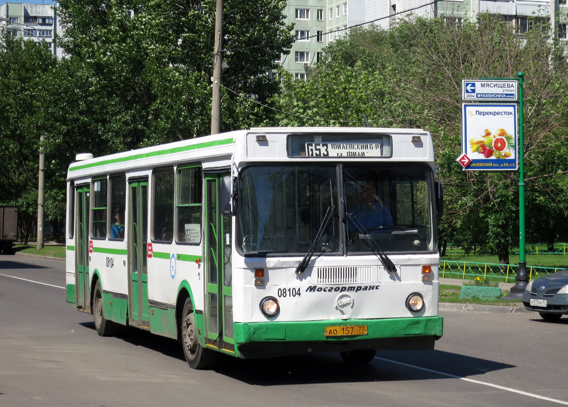 Moszkva, LiAZ-5256.25 sz.: 08104