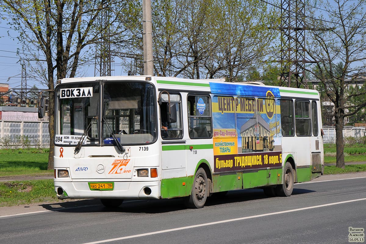 Санкт-Петербург, ЛиАЗ-5256.25 № 7139