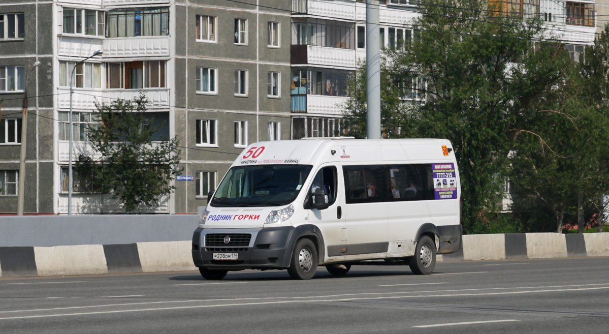 Челябинская область, Нижегородец-FST613 (FIAT Ducato) № Р 228 ОМ 174