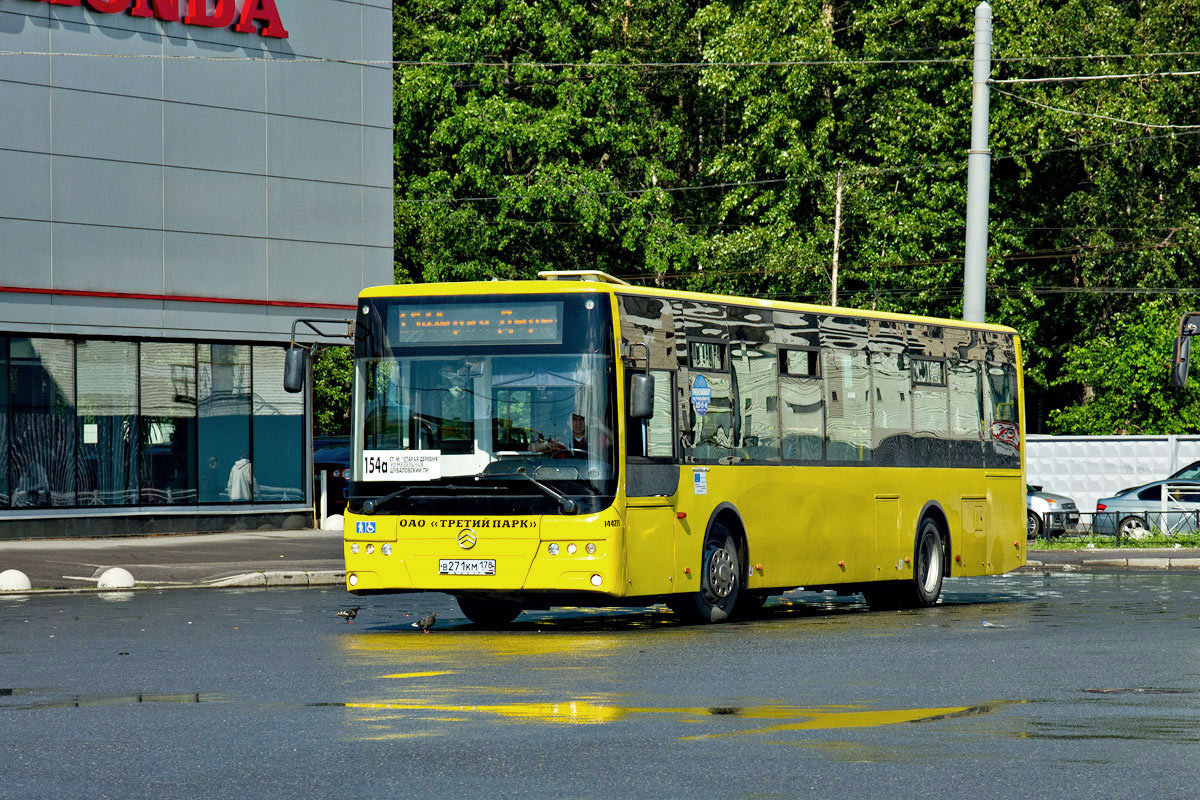 Санкт-Петербург, Golden Dragon XML6125CR № В 271 КМ 178