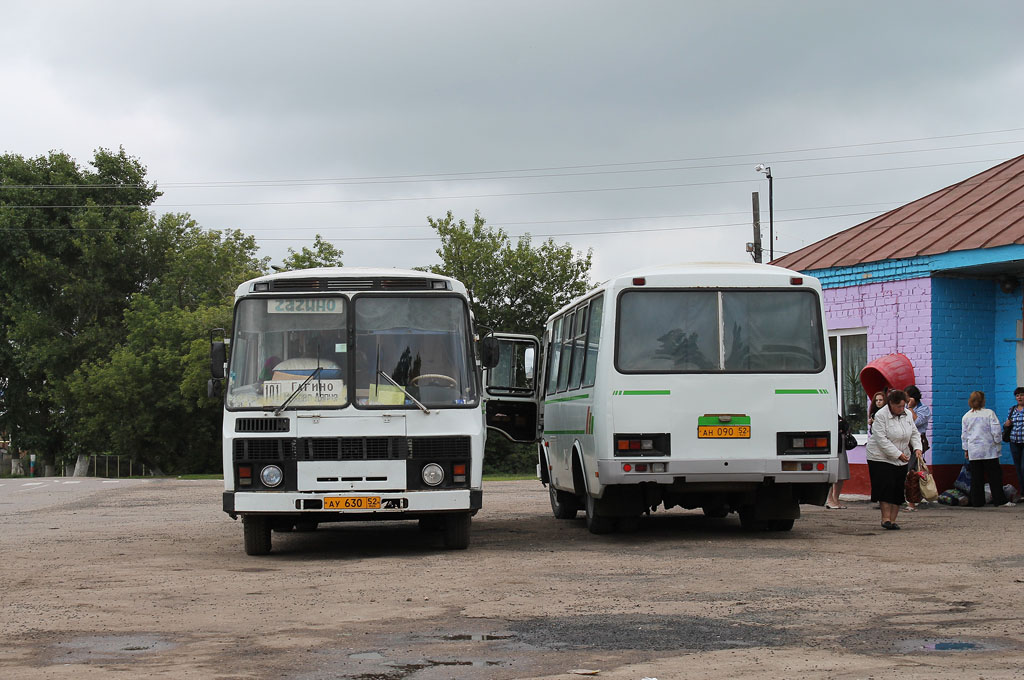 Nizhegorodskaya region, PAZ-3205 (00) Nr. АУ 630 52; Nizhegorodskaya region, PAZ-32053 Nr. АН 090 52; Nizhegorodskaya region — Bus stations, End Stations