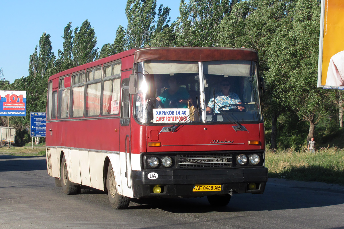 Днепропетровская область, Ikarus 256.54 № AE 0468 AB