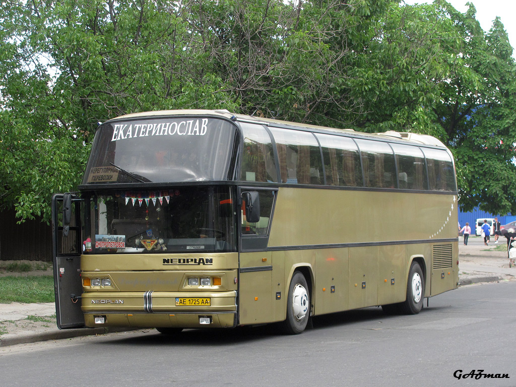 Днепропетровская область, Neoplan N116 Cityliner № AE 1725 AA