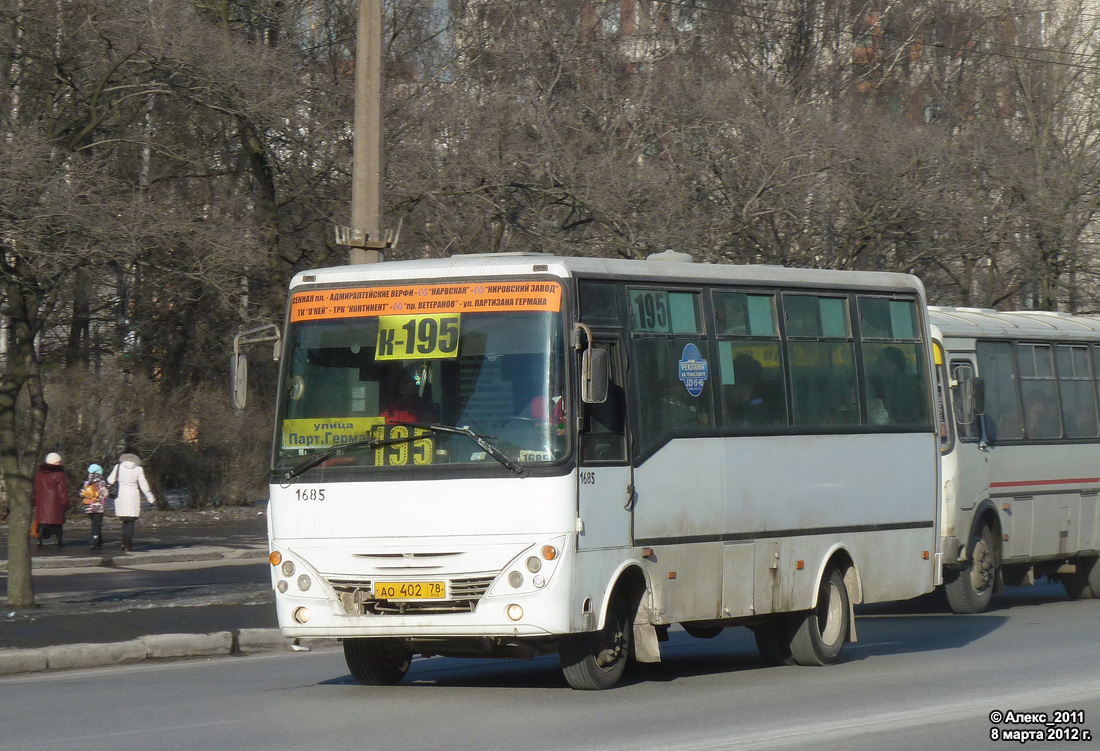 Санкт-Петербург, Otoyol M29 City II № 1685