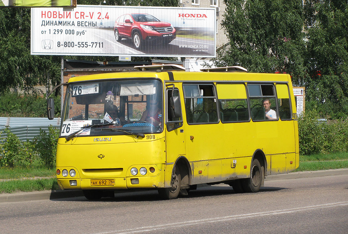 Ярославская область, Богдан А09204 № 908