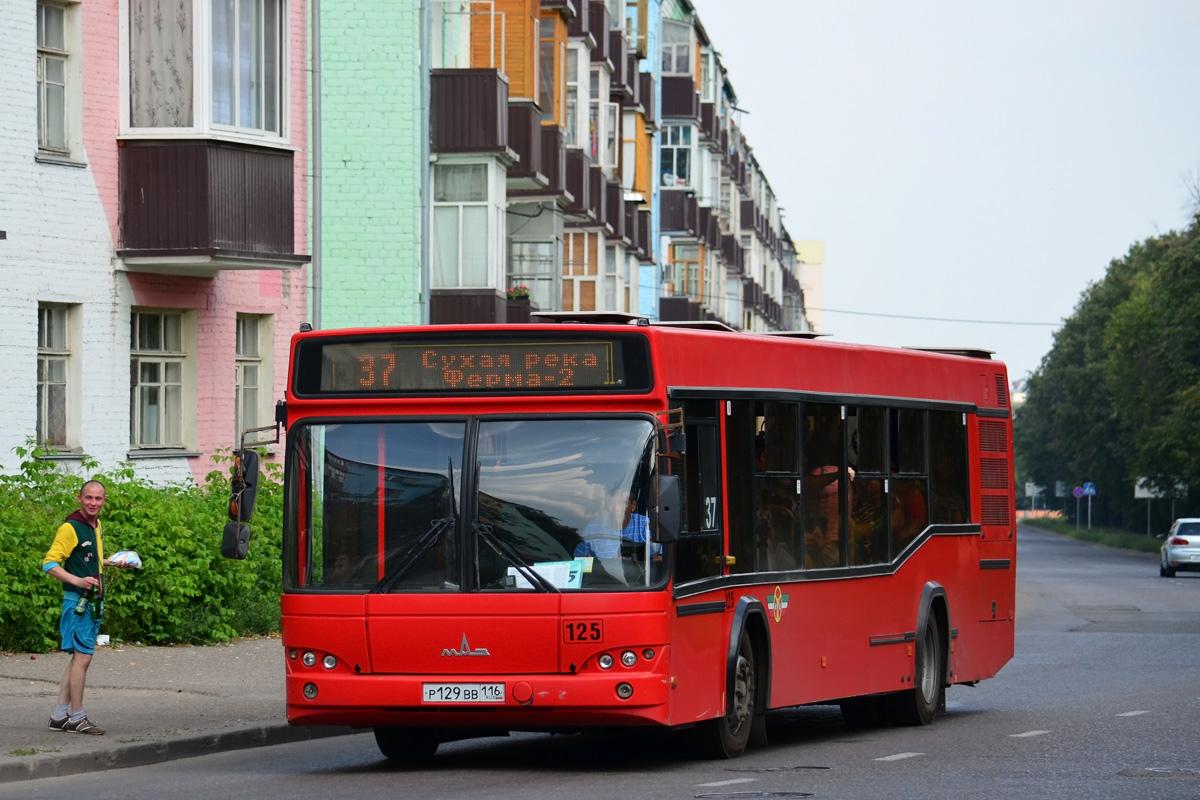 Татарстан, МАЗ-103.465 № 125