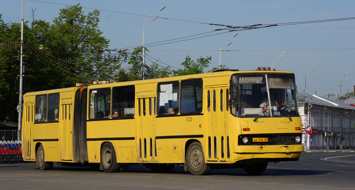 Рязанская область, Ikarus 280.03 № 1035