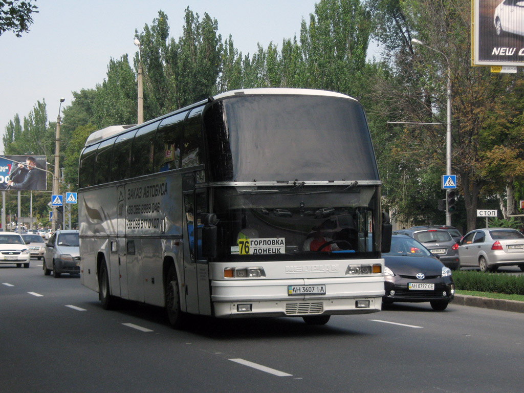 Донецкая область, Neoplan N117 Spaceliner № AH 3607 IA