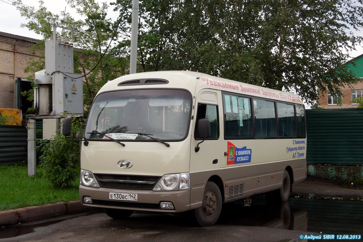 Kemerovo region - Kuzbass, Hyundai County Kuzbass Nr. 40