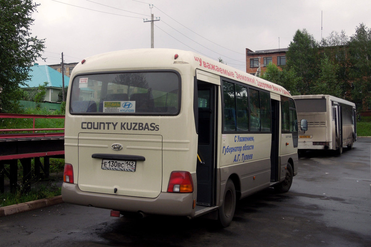 Kemerovo region - Kuzbass, Hyundai County Kuzbass # 40