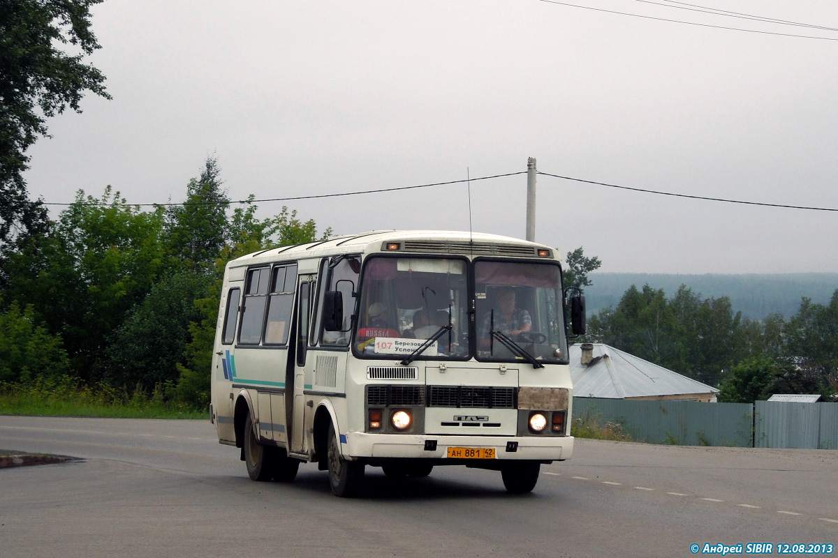 Кемеровская область - Кузбасс, ПАЗ-32053 № 32