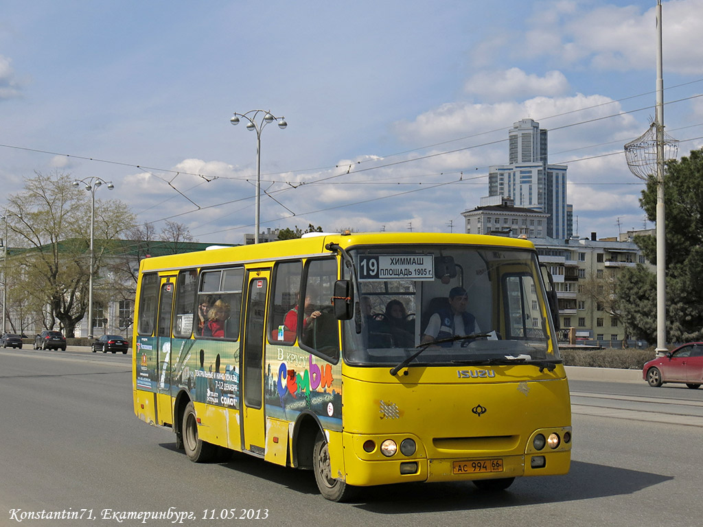 Свердловская область, Богдан А09204 № АС 994 66