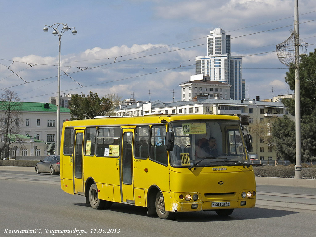 Свердловская область, Богдан А09204 № У 401 КВ 96