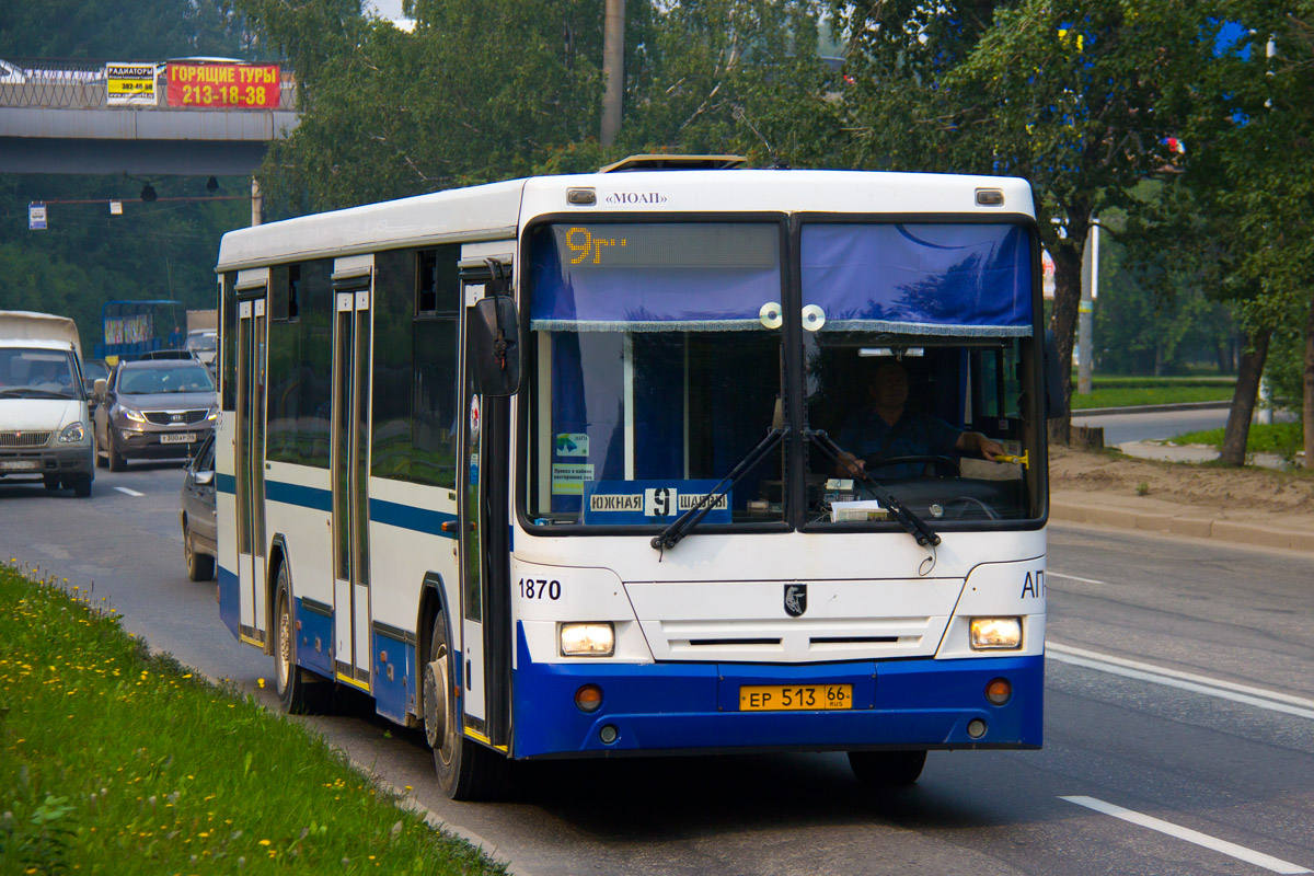 Sverdlovsk region, NefAZ-5299-20-32 Nr. 1870