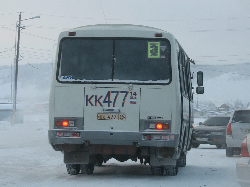 Саха (Якутия), ПАЗ-32054 № КК 477 14