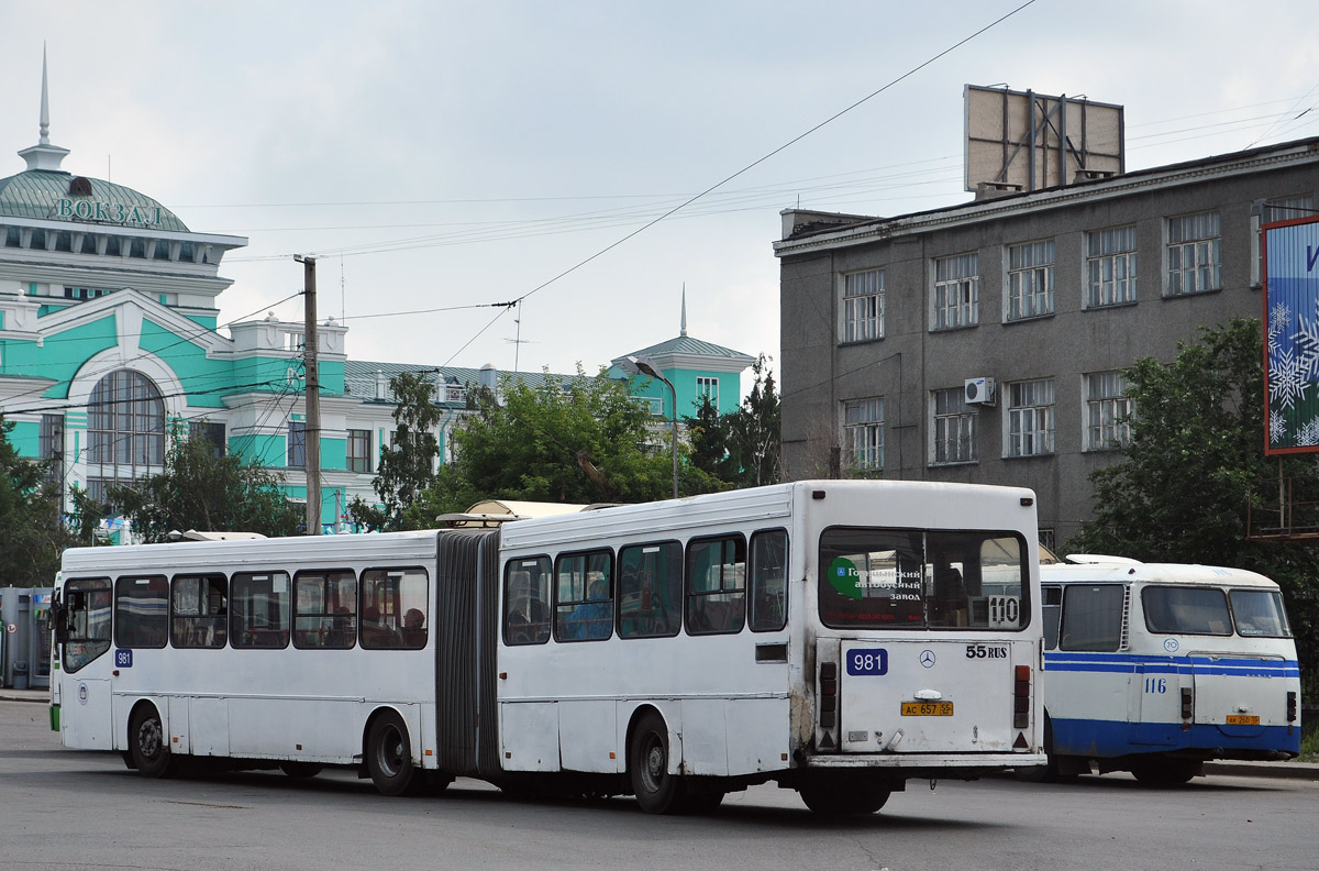 Омская область, ГолАЗ-АКА-6226 № 981