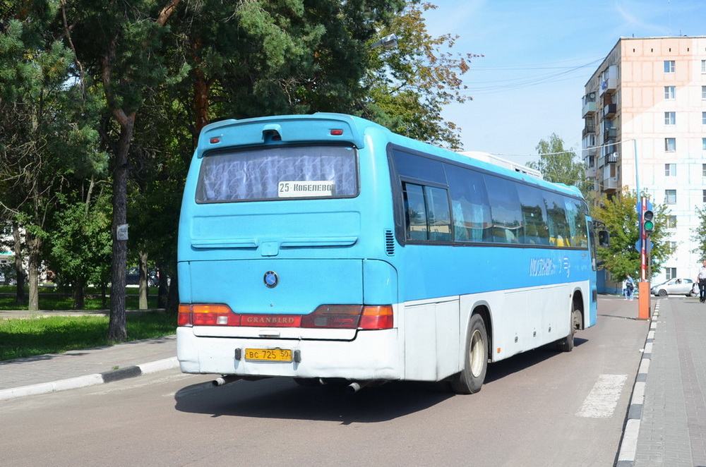 Московская область, Kia Granbird № 1506