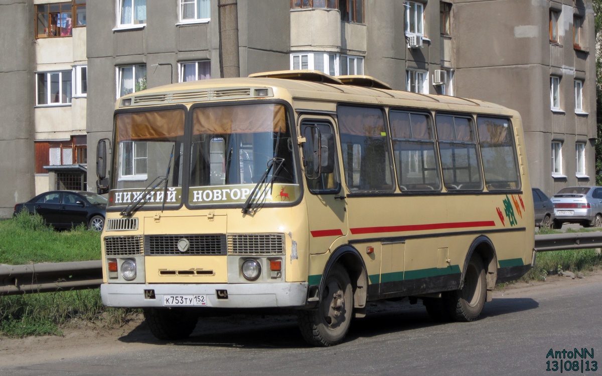 Нижегородская область, ПАЗ-32054 № К 753 ТУ 152
