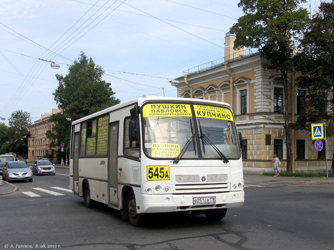 557 автобус спб. Маршрутка 545 СПБ. 545 Маршрутка маршрут. 545 Маршрутка СПБ Пушкин. Автобус 545 Коммунар Пушкин.