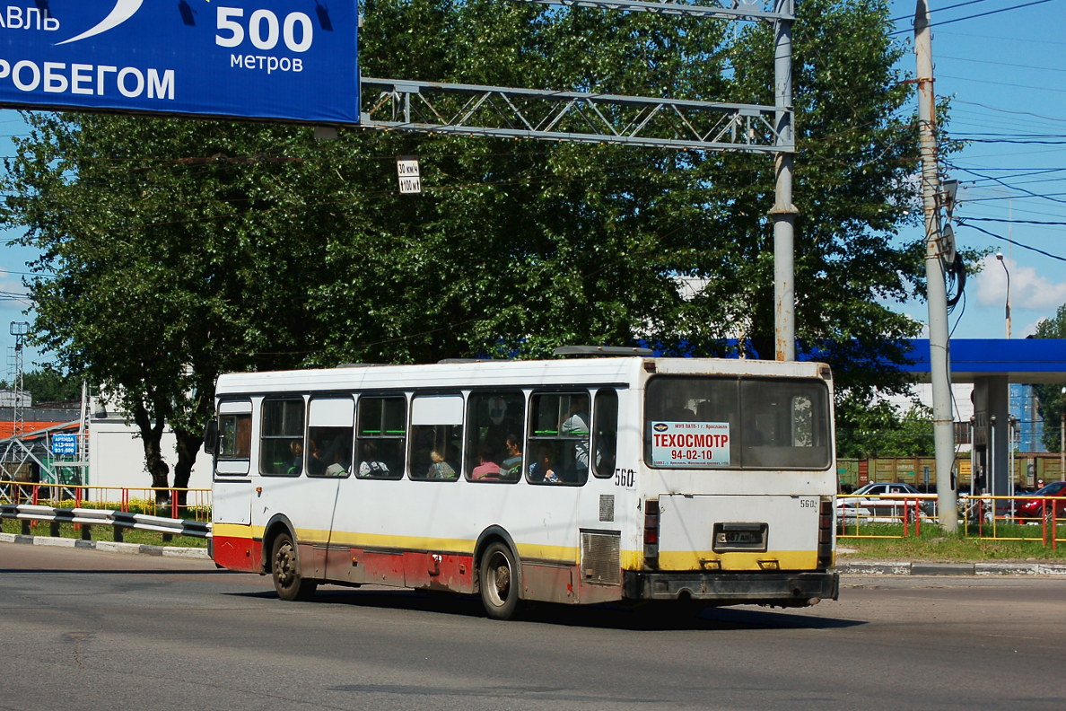 Ярославская область, ЛиАЗ-5256.30 (81 ЦИБ) № 560