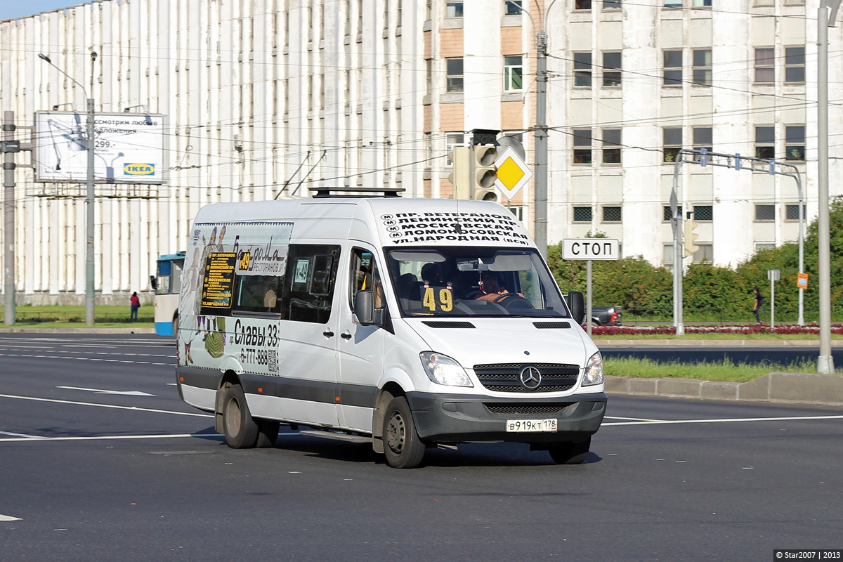 Санкт-Петербург, Луидор-22360C (MB Sprinter) № В 919 КТ 178