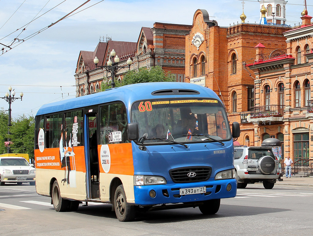 Хабаровский край, Hyundai County № А 393 ВТ 27