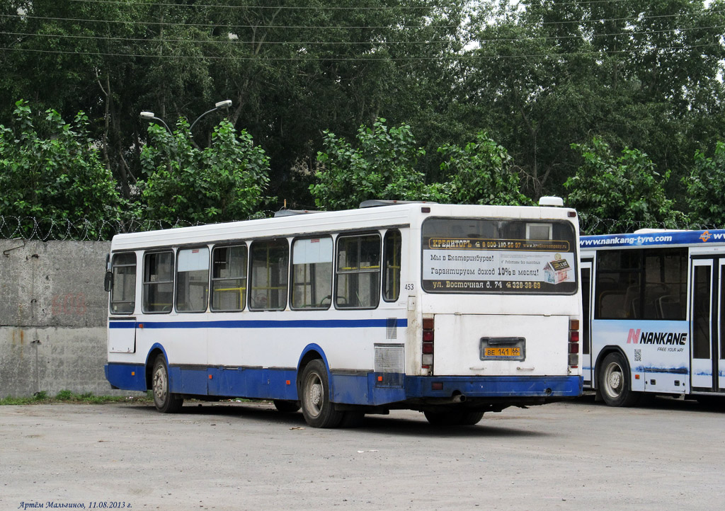 Свердловская область, ЛиАЗ-5256.45 № 453