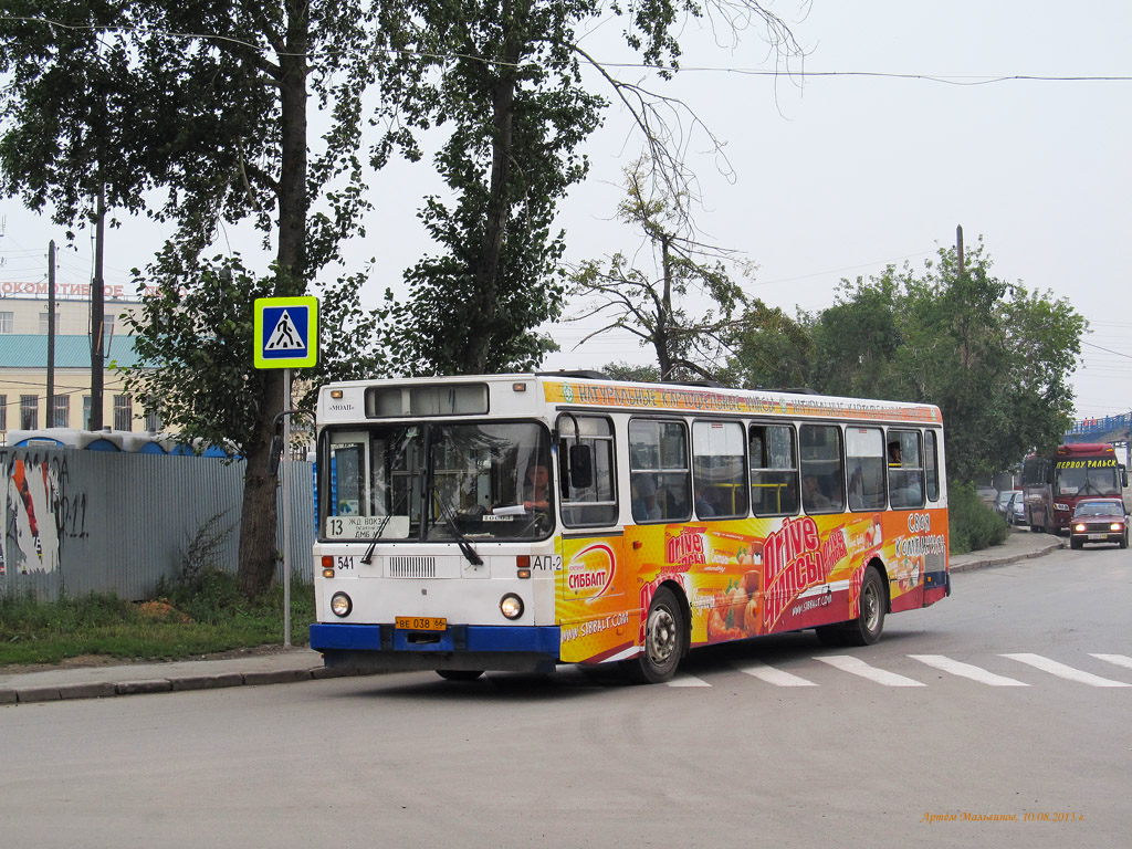 Свердловская область, ЛиАЗ-5256.40 № 541