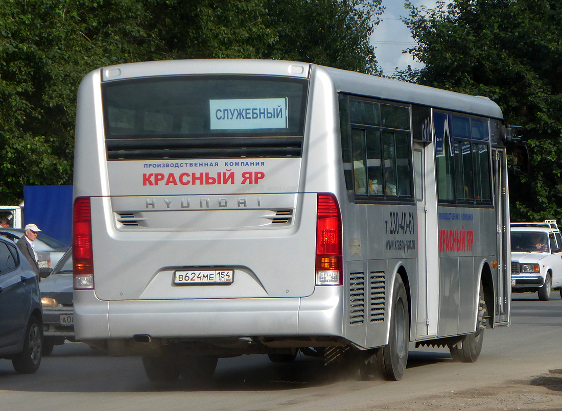 Новосибирская область, Hyundai New Super AeroCity 1F/L № В 624 МЕ 154