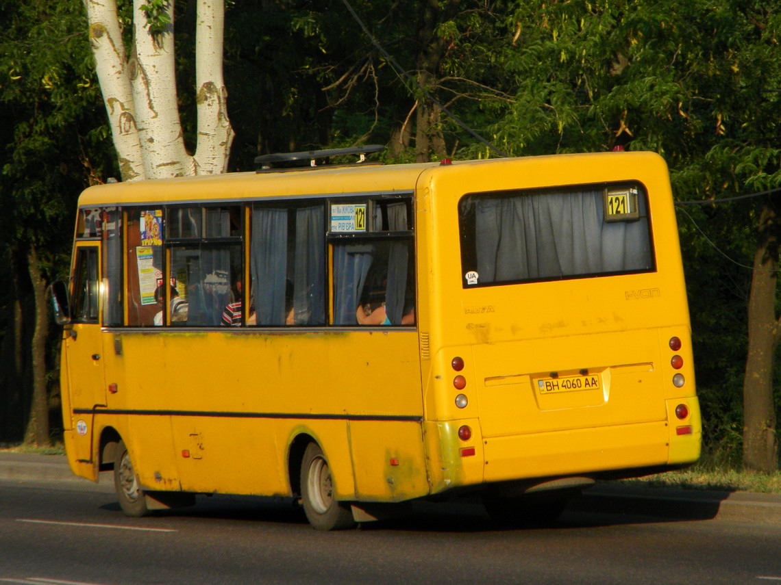 Одесская область, I-VAN A07A-22 № BH 4060 AA