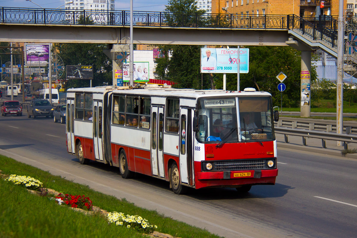 Sverdlovsk region, Ikarus 280.80 # 888