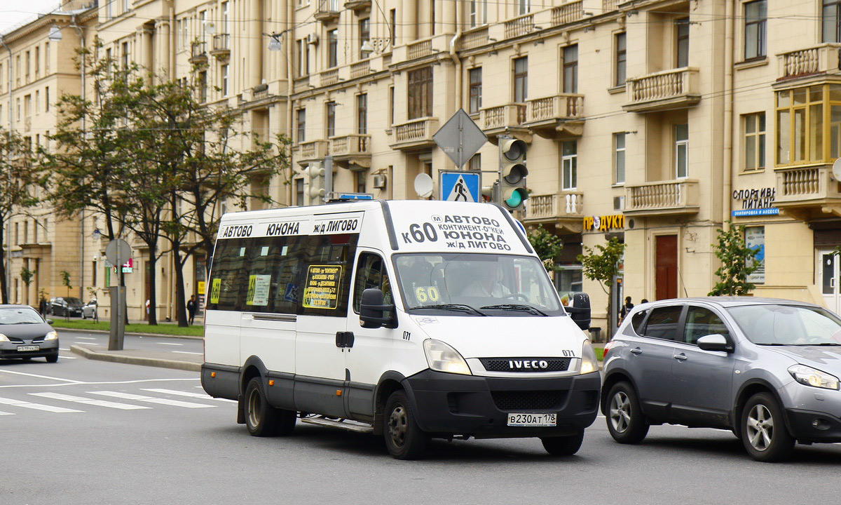 Санкт-Петербург, Нижегородец-2227UT (IVECO Daily) № 071