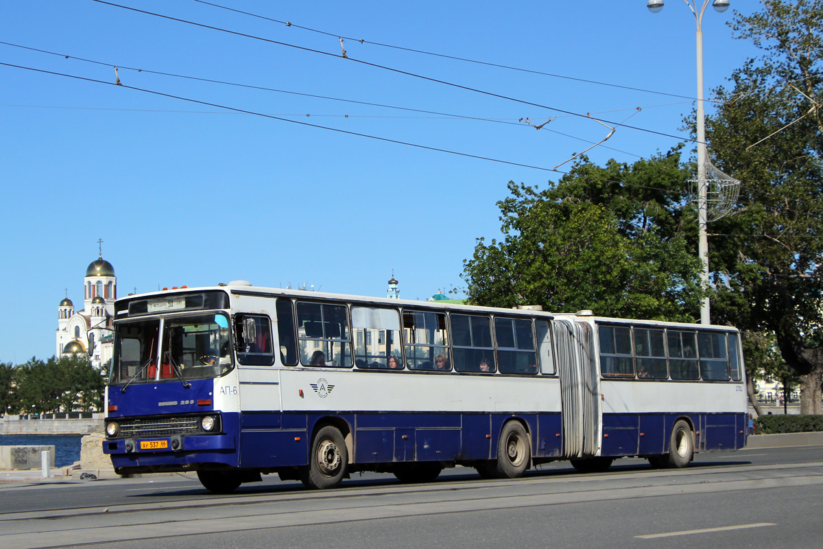 Свердловская область, Ikarus 283.10 № 1731