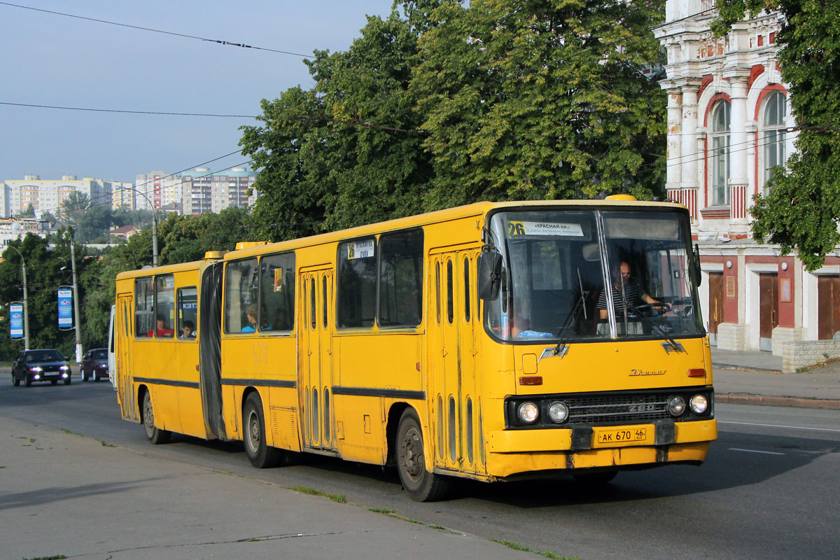 Курская область, Ikarus 280.02 № 670