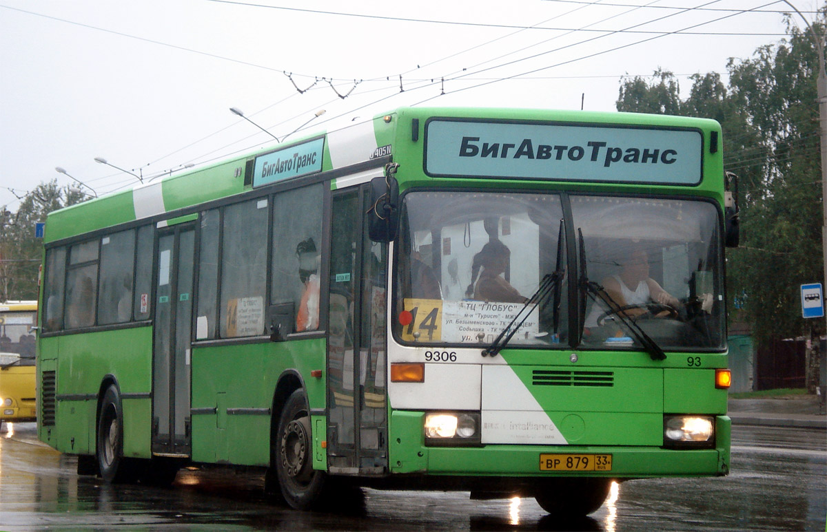 Владимирская область, Mercedes-Benz O405N2 CNG № ВР 879 33