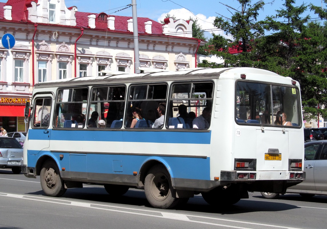 Томская область, ПАЗ-32051-110 № ВС 733 70