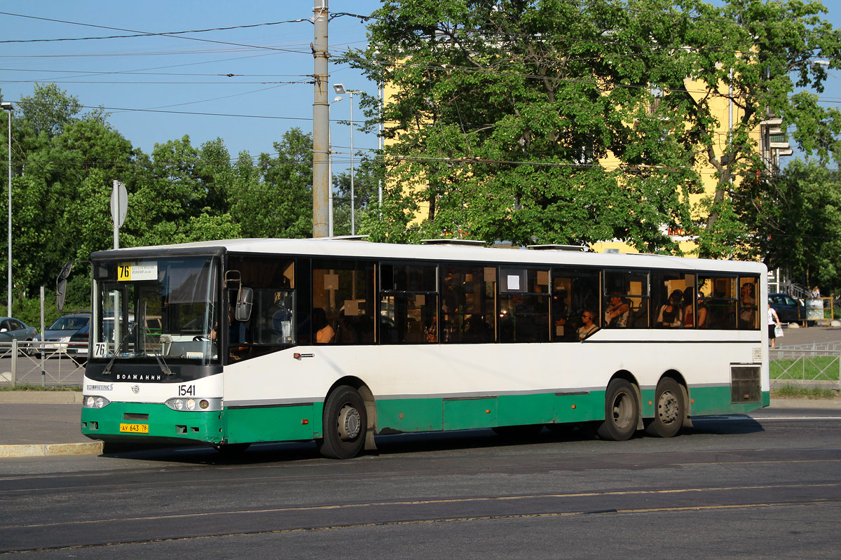 Санкт-Петербург, Волжанин-6270.00 № 1541