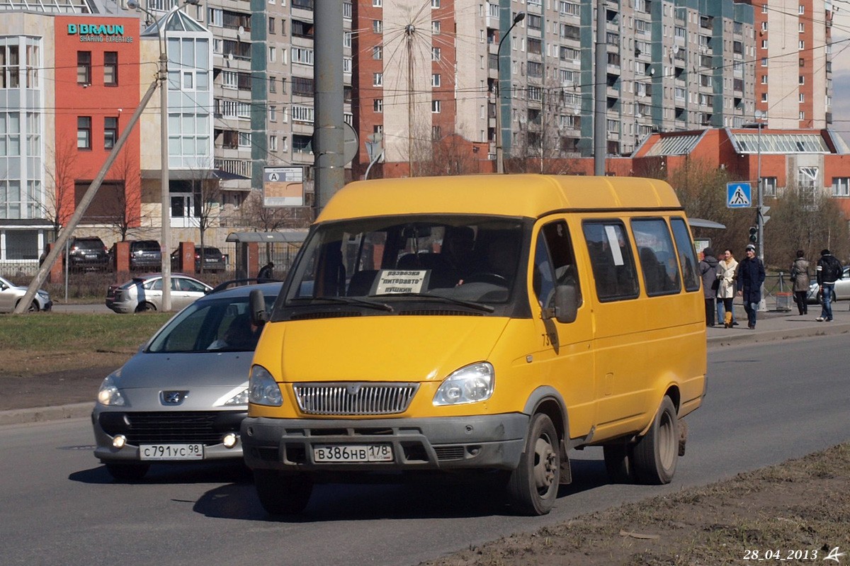 Saint Petersburg, GAZ-322132 (XTH, X96) # 7328