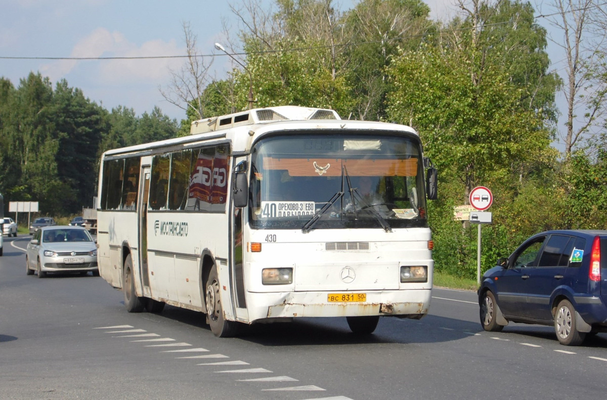 Московская область, Haargaz 111 № 430