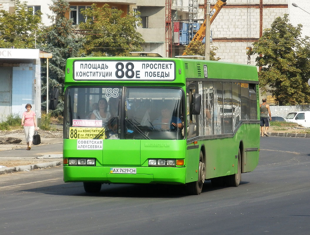 Харьковская область, Neoplan N4016NF № AX 7629 CH