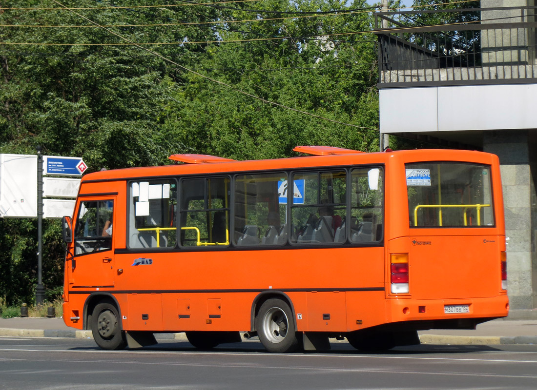 Нижегородская область, ПАЗ-320402-05 № М 307 ВВ 152